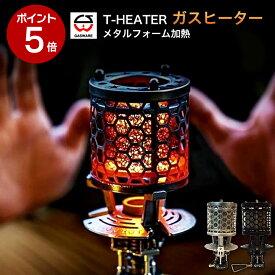 【楽天市場】T-HEATER ガスヒーター OD缶 ストーブ コンパクト GASWARE あったか キャンプ アウトドア ガスコンロ ガスバーナー 省スペース 屋外 ソロ ソロキャンプ 冬キャンプ 持ち運び ヒーター 携帯 軽量 かっこいい スタイリッシュ ガスストーブ キャンプ用品 アウトドア用品 GASKOM：三豊ストア