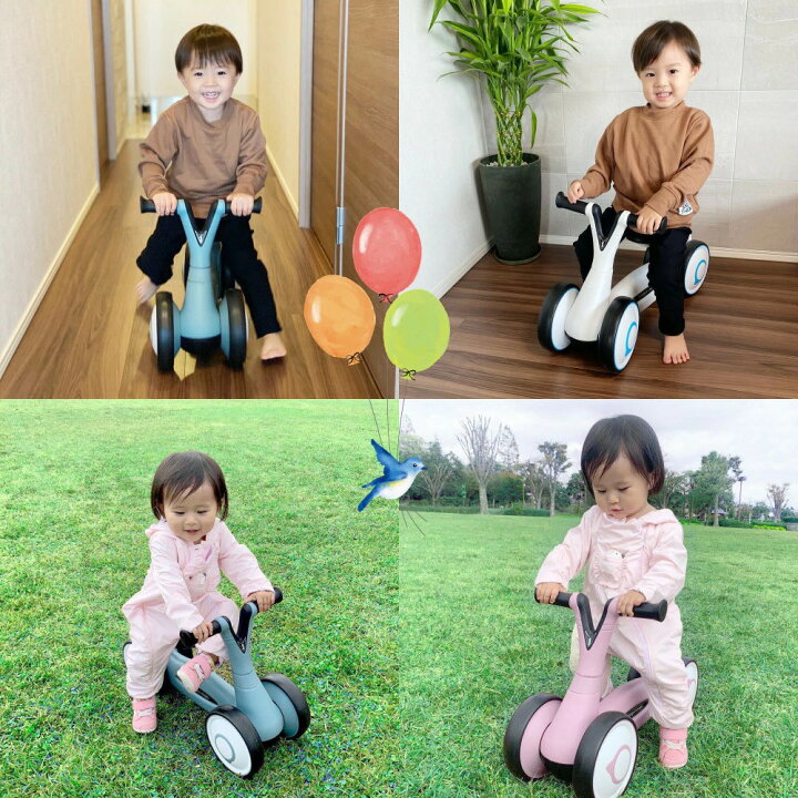 楽天市場 四輪車 バランスカー 乗用玩具 子供 Nopinopi 4輪車 おもちゃ 1歳 2歳 かわいい ペダル無し自転車 三輪車 ベビー キッズ 子ども アウトドア おしゃれ キッズバイク バランス感覚 幼児 プレゼント ギフト 男の子 女の子 三豊ストア