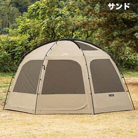 KZM テント カズミ ビバドームシェルター テント 4人用 5人用 本格 キャンプ ドームテント フルクローズ パノラマビュー 人気 家族 ファミリー キャンプ レジャー BBQ アウトドア デイキャンプ 撥水 汚れ防止 耐水 紫外線カット メッシュ 開放感 無地 通気性 大型 簡単