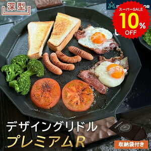 X[p[SALE 10%OFF!! KZM fUCOhv~AR Lv tCp  \Lv Lb` S rt R  O e[u v[g    Op L