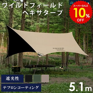 X[p[SALE 10%OFF!! KZM ^[v 5m 510cm 傫 ^ [ AEghA h  UV 4l 5l 6l t@~[ 悯 J悯 A R[eBO W[ Lv BBQ o[xL[ \ Lv x