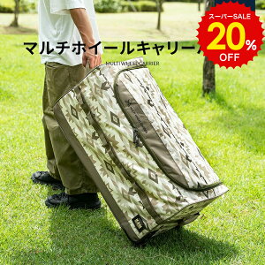 X[p[SALE 20%OFF!! KZM }`zC[ L[obO X[cP[X e }`L[obO ^  [ obO [obO gN AEghA W[ s \tgL