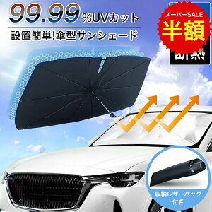 X[p[SALE z ԗp P^ TVF[h ȒPݒu P  P^TVF[h PTVF[h ȒP ԃTVF[h _bV{[h ی Ă 悯 UVJbg O  Ռ fM vC