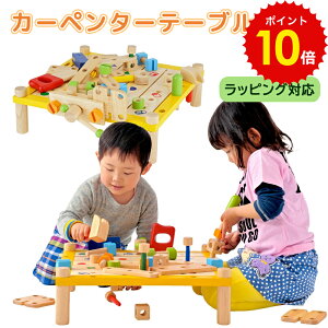 J[y^[e[u mߋ ؐ H񂲂 ؂̂ ˂ ߋ a v[g V  qǂ q LbY  3 4 5 c ǂ qǂ ςݖ ݂ 