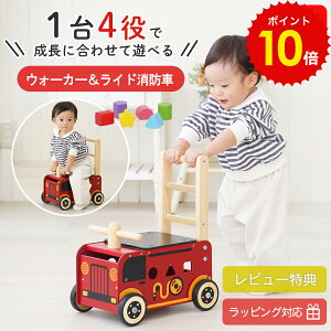 I'mTOY 艟 Ԃ mߋ EH[J[Ch h ؐ 1 RpNg xr[ j̎q ̎q ^͂ pY ςݖ ؂̂ q ̂ 蕨 J^J^   