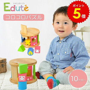 mߋ ^͂ pY KOROKOROpY ςݖ ؐ  ؂̂ ߋ ݂ j̎q ̎q a v[g V q qǂ LbY xr[  0 1 2 xr[ Ԃ 