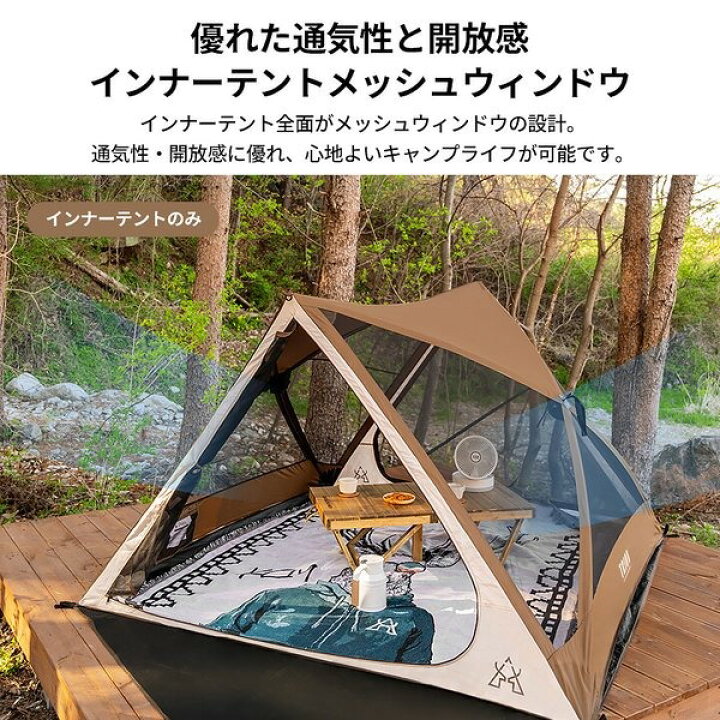 楽天市場】KZM トリオンテント 1人用 2人用 フルクローズ キャンプ  