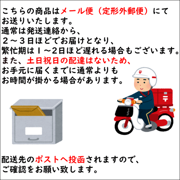 ♡商品 楽天市場】スイムサポーター FOOT MARAK フットマーク 101591