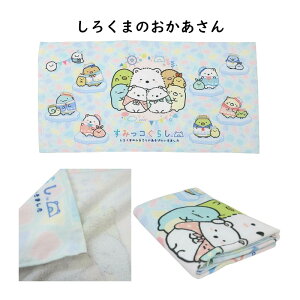 oX^I 60x120cm ݂R炵 V[O ݂ xr[ LbY ^I QPbg 100 V LN^[