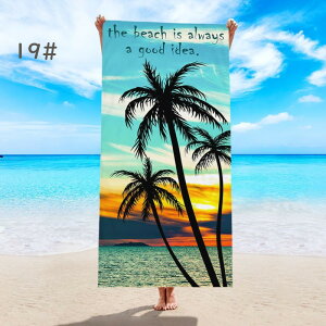 �r�[�`�^�I�� ���W���[�o�X�^�I�� �唻 �o�X�^�I�� 70×147cm 147×70cm �T�[�t�B�� ��l �L�b�Y ������� �C�O���s ���W���[�V�[�g �r�[�`�}�b�g �z���� �|���G�X�e��100% �C���e���A �\�t�@�[�J