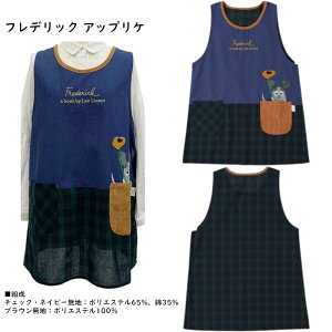 LN^[ Gv B wl fB[X M`L ۈm  킢 d 䏊 v[g Mtg ̓ hV̓