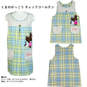 yZSALE10%OFFzLN^[ Gv B wl fB[X M`L ۈm  킢 d 䏊 v[g Mtg ̓ hV̓