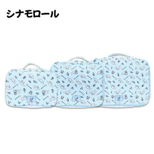 yyVX[p[SALE10%OFFzgx|[`3_Zbg gx|[` gx |[` LN^[ L ObY ֗ [