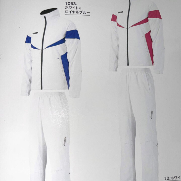 楽天市場 10 25までp15倍 サンホープ全品 Ssk ウィンドブレーカー ジャケット ホワイトxロイヤルブルー アスレチックス プライド Ss Xo サイズ メンズ レディース 兼用 Athletic Pride Sax900s スクール 反射素材 サンホープ 楽天市場 10 25までp15倍 サンホープ全品 Ssk ウィンドブレーカー ジャケット ホワイトxロイヤルブルー アスレチックス プライド Ss Xo サイズ メンズ レディース 兼用 Athletic Pride Sax900s スクール 反射素材 サンホープ