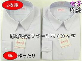 楽天市場 ティーンズ ファッション レディースファッション の通販