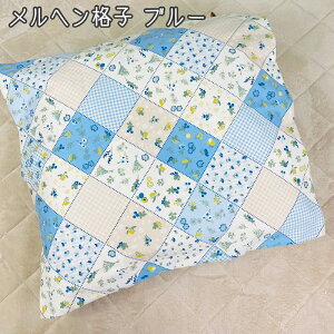 y}\ő500~OFFN[|zcC NbVJo[ zcJo[ 55×59cm 100   킢 ԂƂ Jo[ NbV ԂƂ zt55