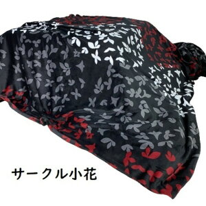 yBLACK FRIDAY10%OFFN[|zzc 185×235cmiO200×250cmj ` N ȓ tl  킢`FbN uE x[W O[   ~ h 唻  g