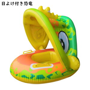 yƌv10%OFFz  LbY xr[ {[g t[g qp  nht c   pgJ[ V v[C