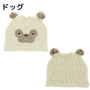 サンハート バラエティキャップ キャップタオル タオルキャップ スイミング お風呂上がり 吸水キャップ 子供用 ドライキャップ ヘアキャップ