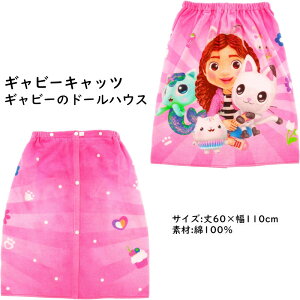 bv^I ^I oX^I LN^[@fBYj[ TI 60cm  v[^I STCY 100 킢 vg qǂ LbY v[ w w j̎q wZ X|