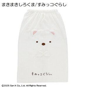 bv^I ^I }CN }L^I 80x110cm 80cm j̎q ̎q qǂ LbY v[ w w wZ j XC~O C ~btB[ Vi[ ݂R炵 n