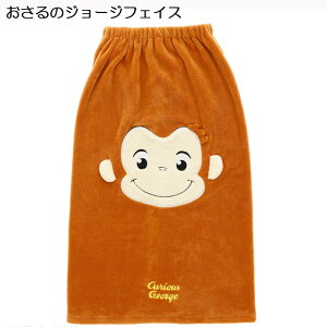 bv^I ^I }CN }L^I 80x110cm 80cm j̎q ̎q qǂ LbY v[ w w wZ j XC~O C ~btB[ Vi[ ݂R炵 n