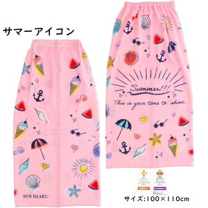 yBLACK FRIDAY10%OFFN[|zbv^I ^I 100cm 唻TCY vg q jq 킢  qǂ l v[ LbY wZ X|[c j XC~O C ւ ^