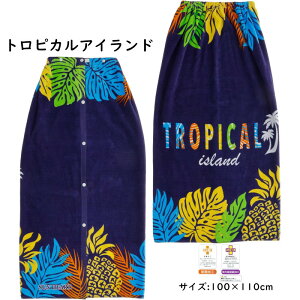 bv^I ^I 100cm 唻TCY vg q jq 킢  qǂ l v[ LbY wZ X|[c j XC~O C ւ ^I zbN LkS t 