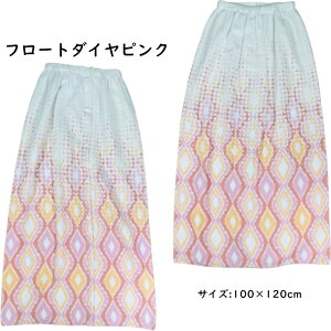 yƌv10%OFFzbv^I ^I 100cm 唻TCY vg q jq 킢  qǂ l v[ LbY wZ X|[c j XC~O C ւ ^I zb