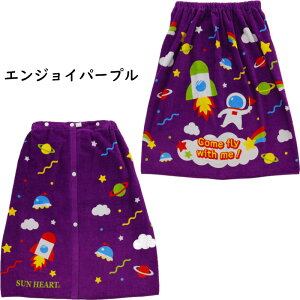 yƌv10%OFFzbv^I ^I oX^I 60cm S r[`^I ̎q q j̎q jq STCY vg 킢  qǂ v[ LbY wZ X|[c j X