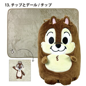 }XRbgВtuPbg 70×100cm ^ъyX! QPbg LN^[ RpNg ѕz  fBYj[ TI xr[ LbY Ԃ q j̎q ̎q