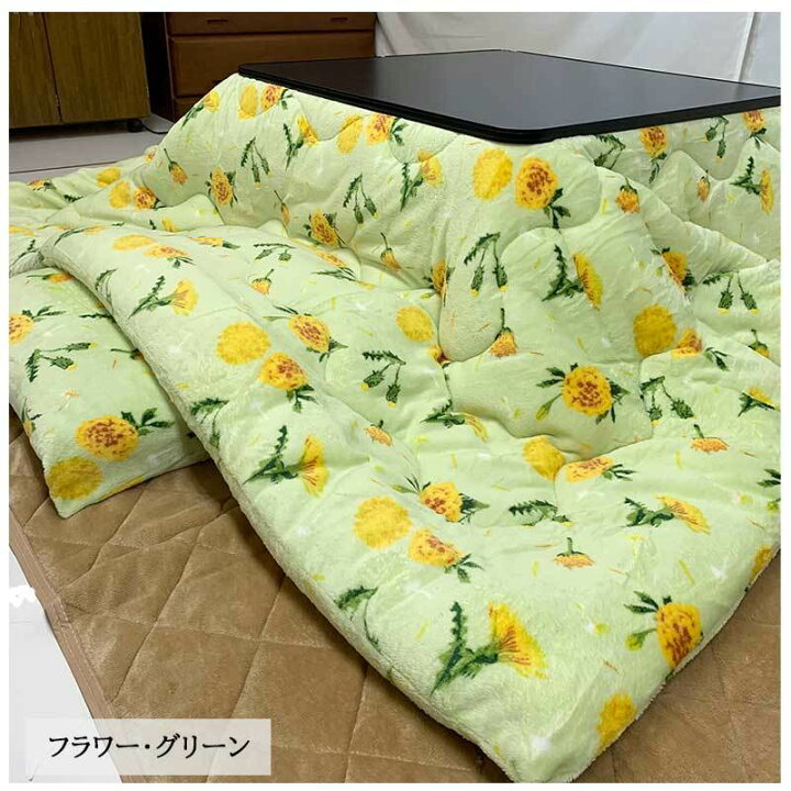 楽天市場】こたつ布団 正方形 185×185cm フランネル 起毛 両面プリント 