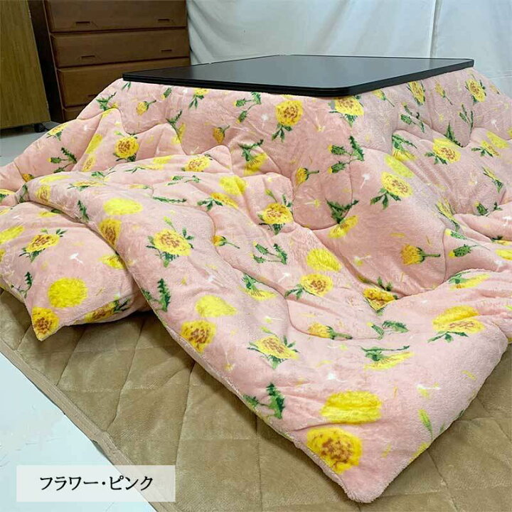 楽天市場】こたつ布団 正方形 185×185cm フランネル 起毛 両面プリント 