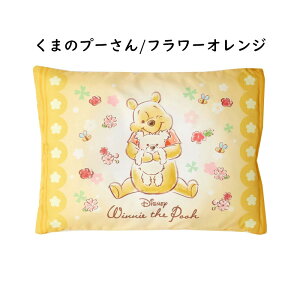 yBLACK FRIDAY10%OFFN[|zLN^[ WjA ܂ 28×39cm  }N LbY xr[ WjA q ǂ fBYj[ vZX J[Y ƂȂ̃gg TI Wu LeB }