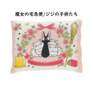 yƌv10%OFFzLN^[ WjA ܂ 28×39cm  }N LbY xr[ WjA q ǂ fBYj[ vZX J[Y ƂȂ̃gg TI Wu LeB }C J