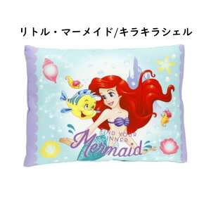yƌv5%OFFzLN^[ WjA ܂ 28×39cm  }N LbY xr[ WjA q ǂ fBYj[ vZX J[Y ƂȂ̃gg TI Wu LeB }C J