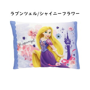 yƌv10%OFFzLN^[ WjA ܂ 28×39cm  }N LbY xr[ WjA q ǂ fBYj[ vZX J[Y ƂȂ̃gg TI Wu LeB }C J