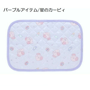 LN^[ Ђ pbh 43×63cm ⊴ Jo[ ڐG⊴  s[pbh  Jo[ ܂pbh gg [~ ~bL[ v[ LeB