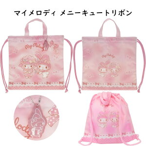 yyVX[p[SALE10%OFFzibvTbN LN^[  В  ̑ ̑ 傫߃TCY В qp  ̑ ̑ ̑ В  ւ w ct