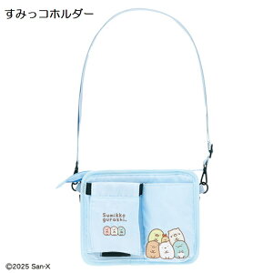 LN^[ V_[obN |Pbgt |[` L[P[X hNz_[ LN^[ 16×20×3cm Iׂ2way s|[`