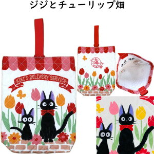 V[YobO Lg LbY LN^[ Wu ̑} WW Ȑ̃|j |j c29×22×7cm mL j̎q ̎q q qǂ LbY  킢 LN^