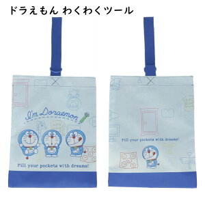 V[YobO 㗚 H Đ|GXe LN^[ c29×22×8cm LbY V[YP[X h X|[c ̈ٗ В fBYj[ TI W[W WVbN 