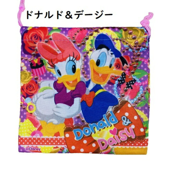 楽天市場】ディズニー ミニ巾着 Sサイズ 幅14×高さ15cm ディズニー 