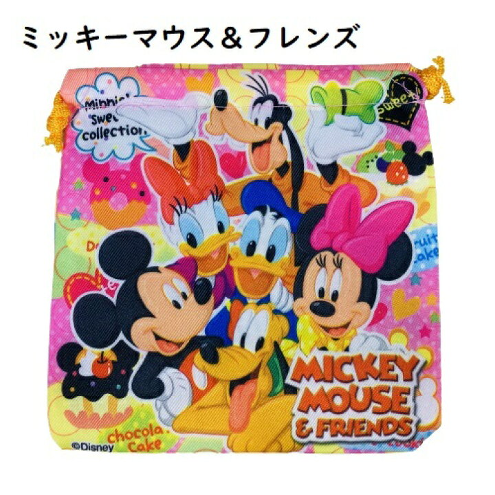 楽天市場】ディズニー ミニ巾着 Sサイズ 幅14×高さ15cm ディズニー 