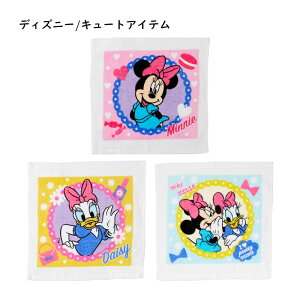 ڂ ^I nh^I 3 g Zbg ۉH fCYj[ LN^[ P[Xt 30×30cm ~j^I  ٓ  w  ۈ牀 ct wZ j̎q ̎q