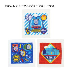 yBLACK FRIDAY10%OFFN[|zڂ ^I nh^I 3 g Zbg ۉH fCYj[ LN^[ P[Xt 30×30cm ~j^I  ٓ  w  ۈ牀 ct wZ