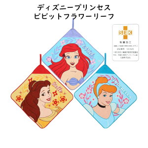 LN^[ [v^I 3 g Zbg [vt^I 28×28cm nh^I [v ^I R q ݂艺^I j̎q ̎q q LbY TI fBYj[ }I J[rB 1