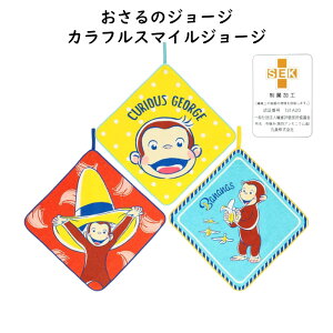 LN^[ [v^I 3 g Zbg [vt^I 28×28cm nh^I [v ^I R q ݂艺^I j̎q ̎q q LbY TI fBYj[ }I J[rB 1