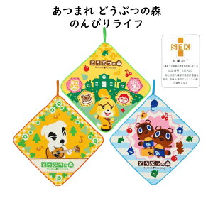 LN^[ [v^I 3 g Zbg [vt^I 28×28cm nh^I [v ^I R q ݂艺^I j̎q ̎q q LbY TI fBYj[ }I J[rB 1