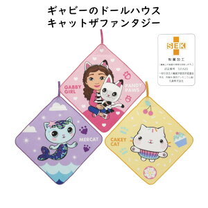 LN^[ [v^I 3 g Zbg [vt^I 28×28cm nh^I [v ^I R q ݂艺^I j̎q ̎q q LbY 킢 TI fBYj[ }I J[